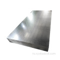A792 Al-ZN Aluzinc Steel Galvalume Steel Leath